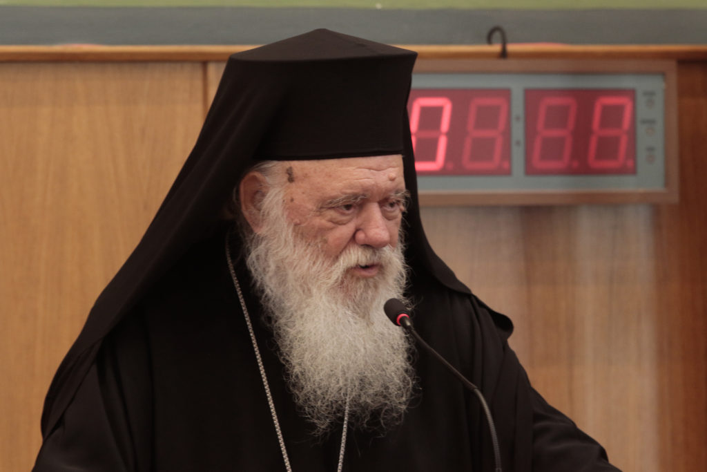 Αρχιεπίσκοπος Ιερώνυμος: “Συναντήθηκα με τον πατέρα Αντώνιο. Δεν παύει να είναι παιδί μου”