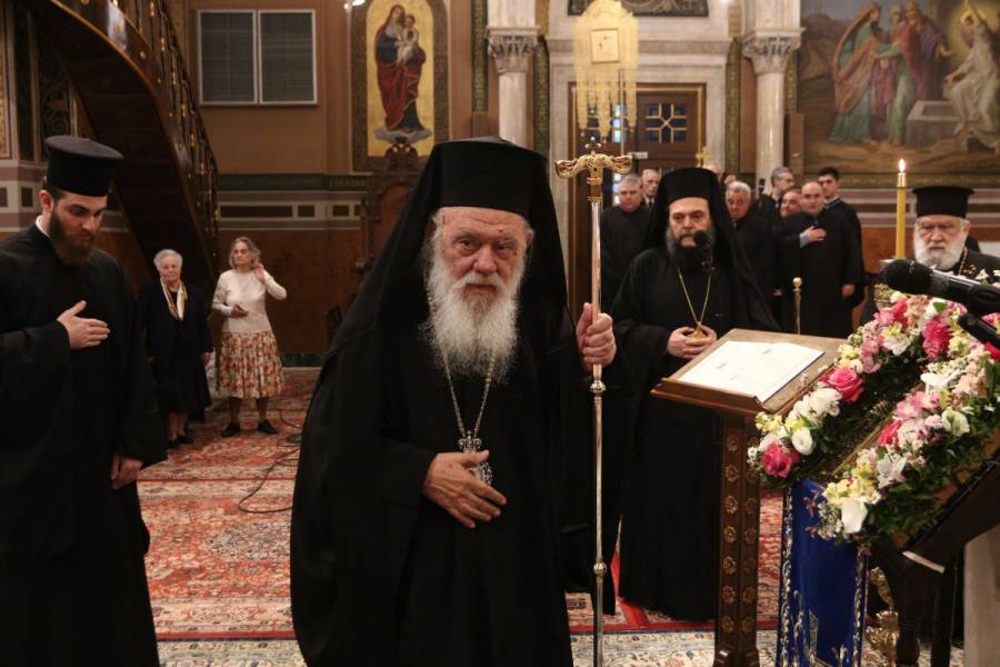 Атинският архиеп. Йероним: Църквата не си отмъщава