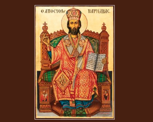 Z’ Διεθνές Συνέδριο Κυπριακής Αγιολογίας στο Παραλίμνι