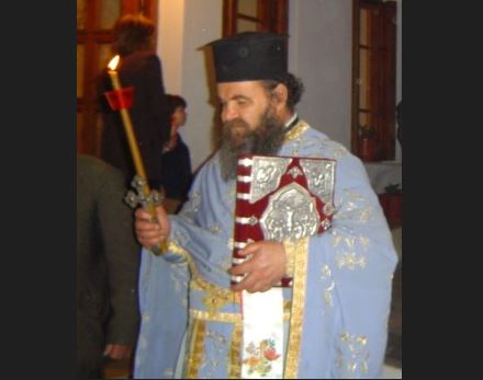 Εκοιμήθη εν Κυρίω ο Πρωτοπρεσβύτερος Κωνσταντίνος Καλλιανός