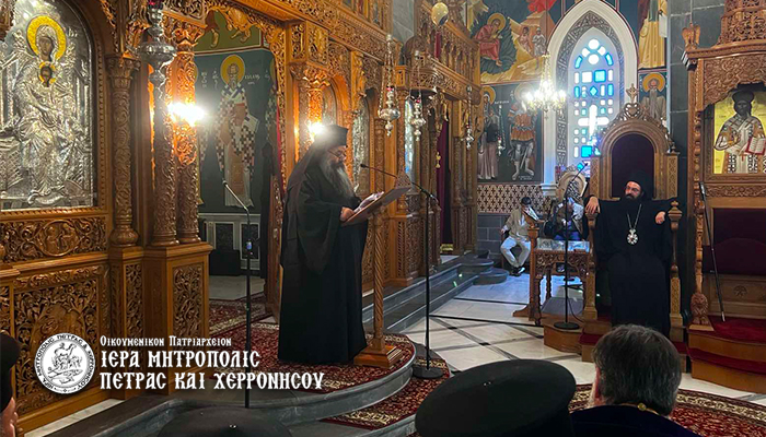 Αρχιμανδρίτης π. Άγγελος Ανθόπουλος: «Το πολίτευμα του Σταυρού»