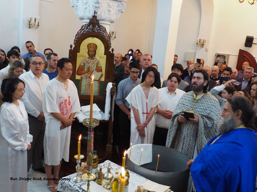 Τρεις Κινέζοι βαπτίστηκαν την Κυριακή των Βαΐων στην Ιερά Μονή Αγίων Νηπίων