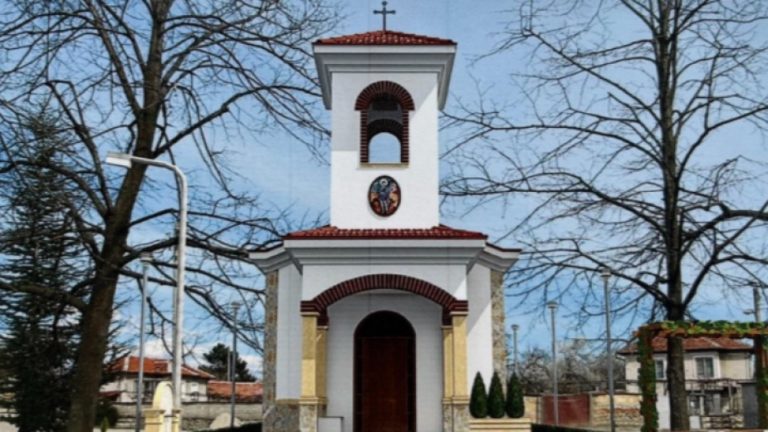 Марино поле поде кампания за строителство на православен храм