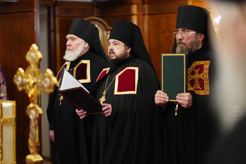 Слово архимандрита Авксентия (Абражея) при наречении во епископа Несвижского