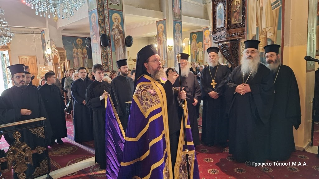 Ο τελευταίος Κατανυκτικός Εσπερινός στην Ιερά Μητρόπολη Αιτωλίας και Ακαρνανίας