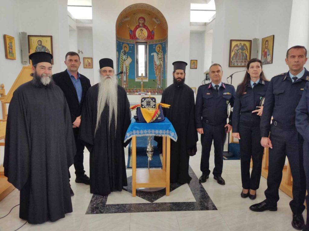 Η Τιμία Κάρα του Αγίου Αλεξίου στη Διεύθυνση Αστυνόμευσης Αερολιμένα Αθηνών