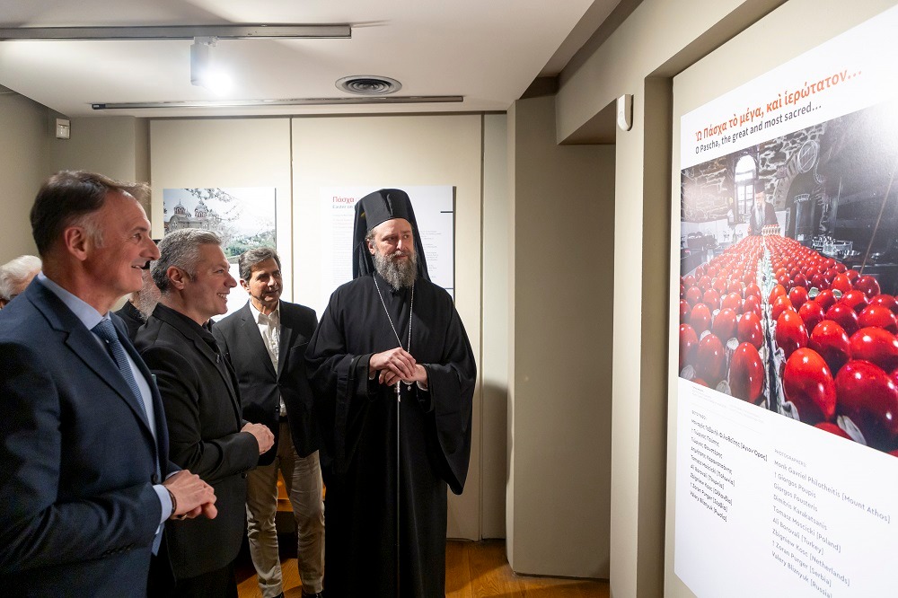 Εγκαίνια Έκθεσης φωτογραφίας “Πάσχα στο Άγιον Όρος” (ΦΩΤΟ)