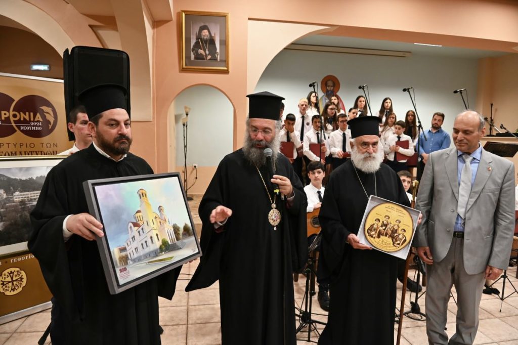 Εκδήλωση του Εκκλησιαστικού Λυκείου-Γυμνασίου Ξάνθης για τους Αγίους Τέσσερεις Νεομάρτυρες στο Ρέθυμνο