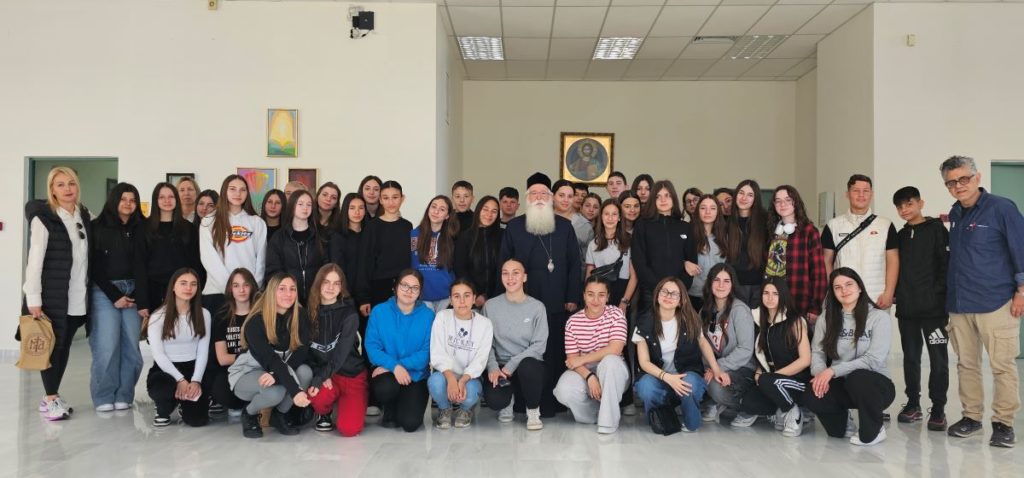 Επίσκεψη μαθητών του 2ου Γυμνασίου Σχολείου Δράμας στον Μητροπολίτη Δημητριάδος