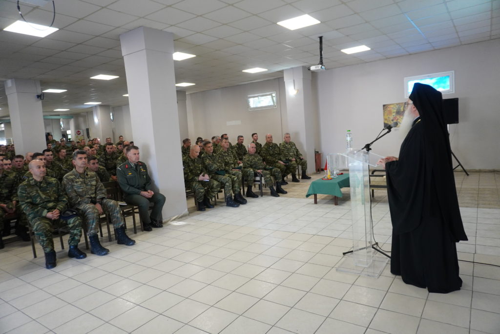 Επίσκεψη του Μητροπολίτη Δημητριάδος στην 32α Ταξιαρχία Πεζοναυτών