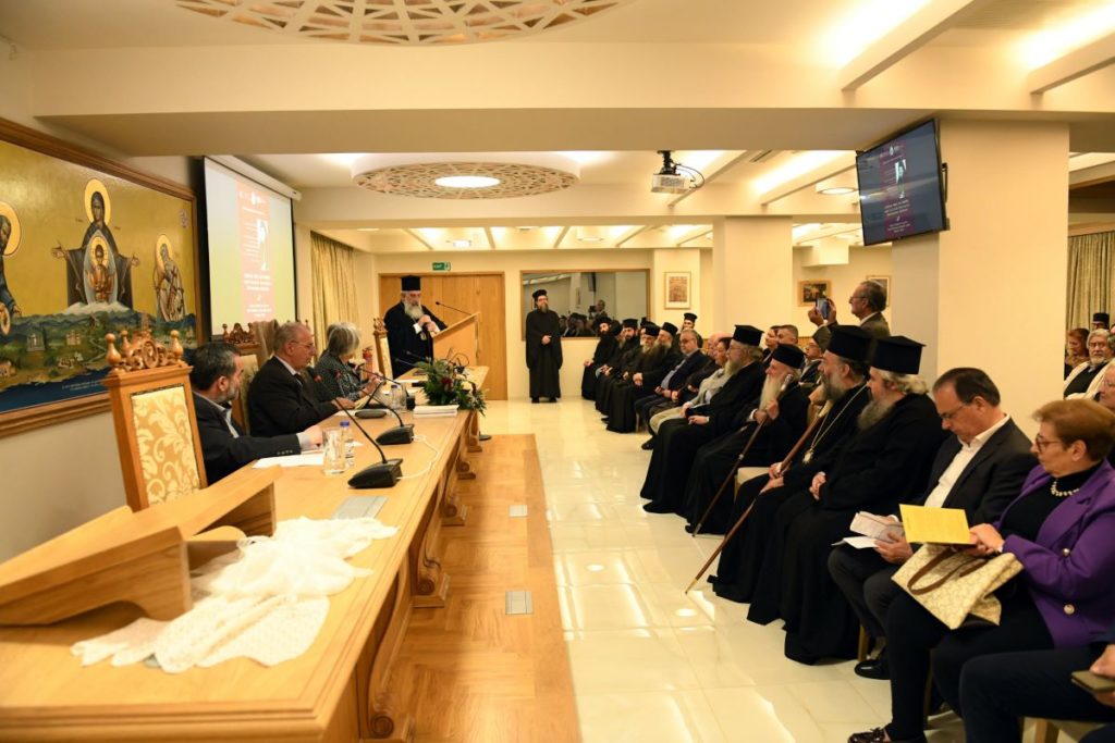 Εκδήλωση τιμής και μνήμης στο Ρέθυμνο για τον μακαριστό Αρχιεπίσκοπο Αυστραλίας Στυλιανό