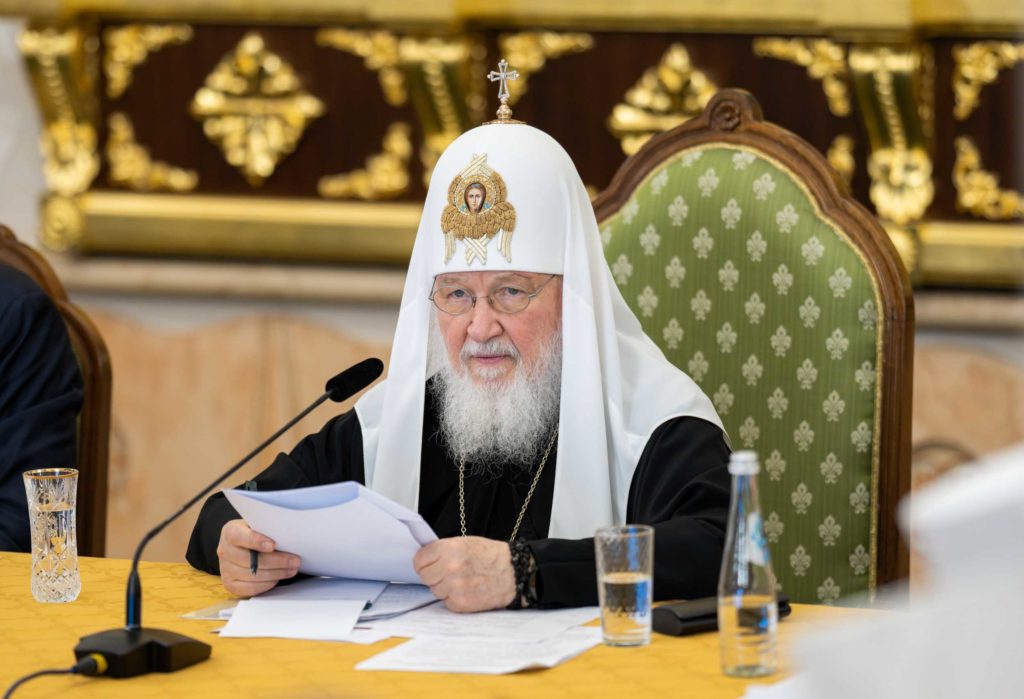 Ο Πατριάρχης Μόσχας έστειλε επιστολές σε Προκαθημένους για την Ουκρανική Εκκλησία