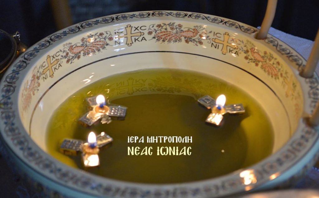 Ιερό Ευχέλαιο στον Ιερό Ναό Αγίας Μαρίνης Ν. Φιλαδελφείας