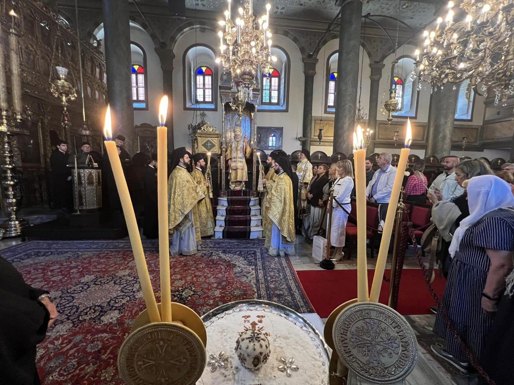 Μνημόσυνο Ιεραρχών του Οικουμενικού Θρόνου