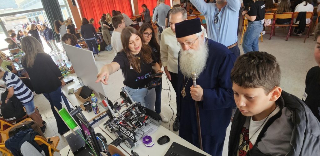 Δημητριάδος Ιγνάτιος προς μαθητές: «Μάθετε ν’ αγαπάτε, για να σας αγαπούν»