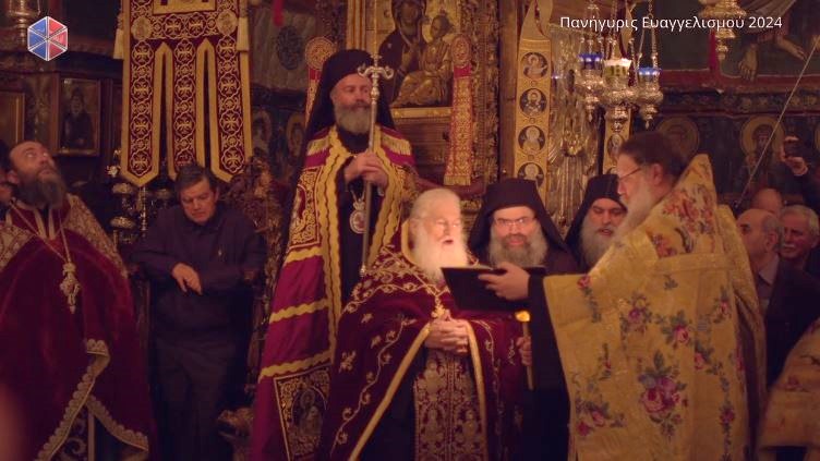 Η εορτή του Ευαγγελισμού της Θεοτόκου στην Ι.Μ.Μ. Βατοπαιδίου (ΒΙΝΤΕΟ)