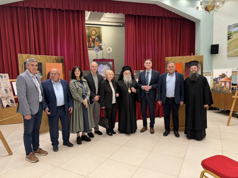Εγκαινιάστηκε η Έκθεση της Αγιορειτικής Εστίας στην Ιερά Μητρόπολη Γρεβενών