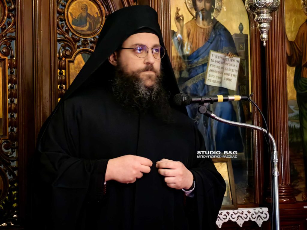 Ιερομόναχος Γεννάδιος Βατοπαιδινός: «Κοίτα γύρω από τον Σταυρό! Εσύ πού είσαι;» (ΒΙΝΤΕΟ)