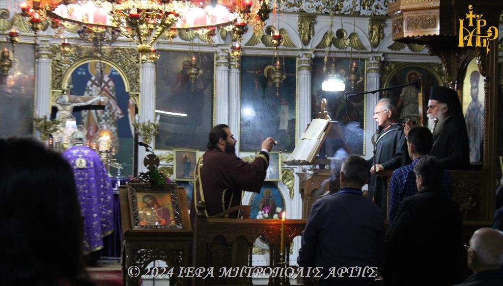 Άρτης Καλλίνικος: Κόλαση σημαίνει αμετανοησία