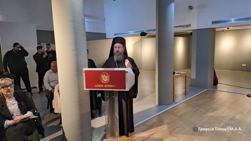 Ιστορικές και Πνευματικές Εκδηλώσεις  στην Ιερά Πόλη Μεσολογγίου και στο Αγρίνιο