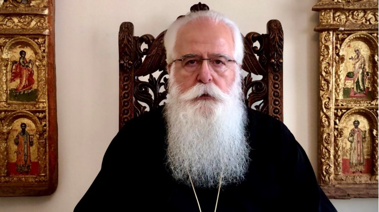 Δημητριάδος Ιγνάτιος: «Έχουμε πληγώσει την ελληνική οικογένεια»
