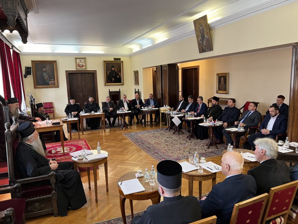 Седница Пленума Патријаршијског управног одбора