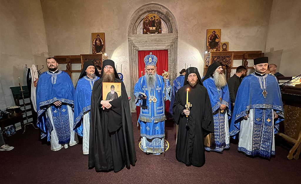 Монашење у манастиру Папраћи