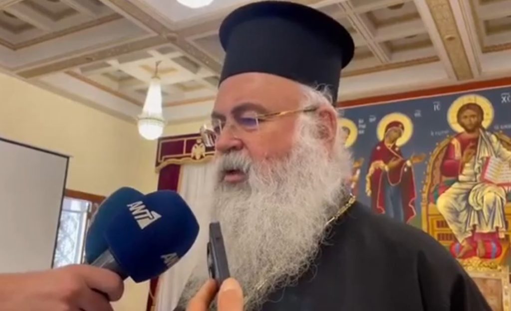 Κύπρου Γεώργιος για Μονή Οσίου Αββακούμ: Να διαλευκανθεί πλήρως η υπόθεση (ΒΙΝΤΕΟ)