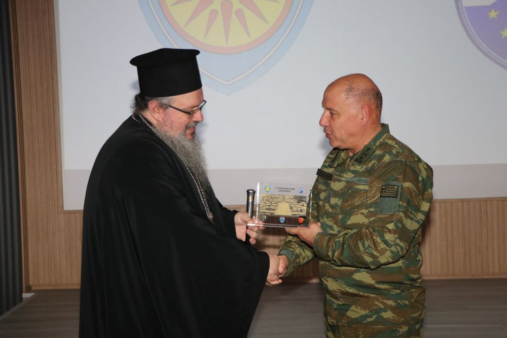 Επίσκεψη και ομιλία Μητροπολίτη Λαρίσης στο Στρατόπεδο της 1ης Στρατιάς