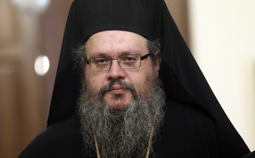 Μητροπολίτης Λαρίσης: «H Εκκλησία δεν αποκλείει κανέναν»