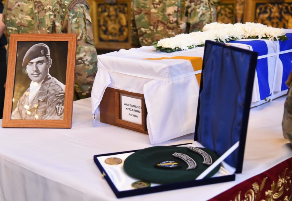 Πενήντα χρόνια μετά την τουρκική εισβολή ο καταδρομέας Χριστάκης Αλεξάνδρου βρήκε ανάπαυση