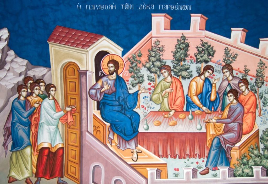 Μεγάλη Τρίτη