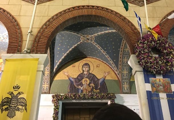 Ιερό Ευχέλαιο και Κατανυκτικός Εσπερινός Δ’ Κυριακής των Νηστειών στον Ι. Ναό Κοιμήσεως Θεοτόκου Αμαρουσίου