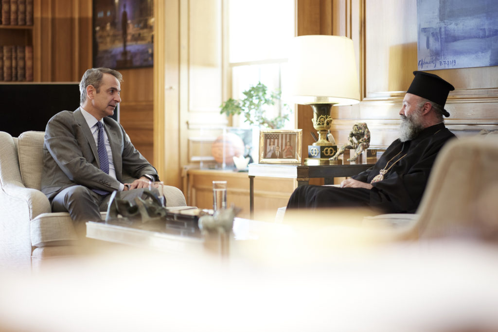 Συνάντηση Αρχιεπισκόπου Αυστραλίας με τον Κυριάκο Μητσοτάκη