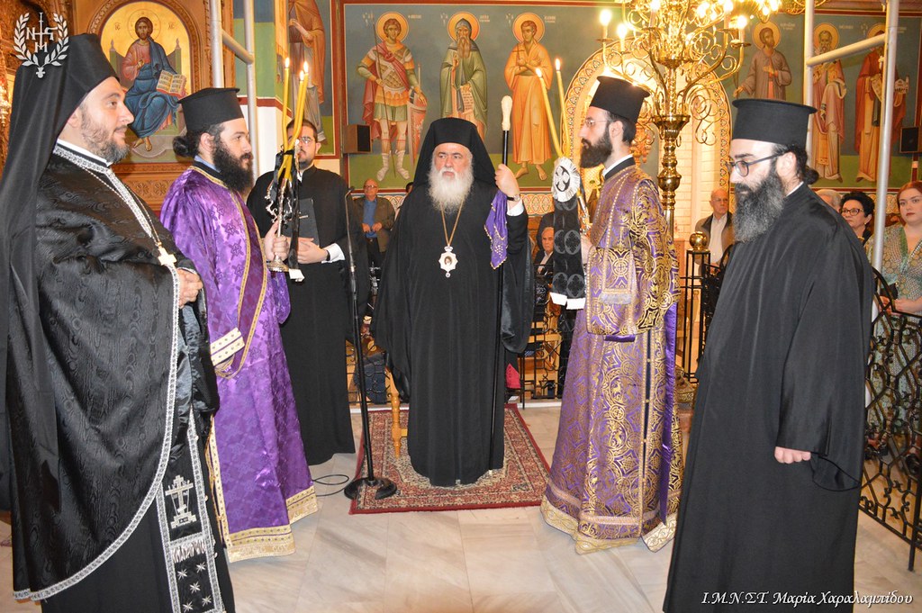 Νεαπόλεως Βαρνάβας: «Να διέλθουμε τη Μεγάλη Εβδομάδα με το νου μας στραμμένο στο Θεό της αγάπης»