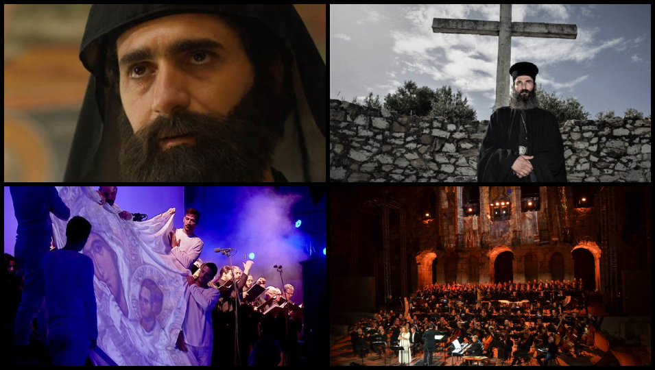 Οι τηλεοπτικές και μουσικές παραγωγές του Ινστιτούτου Άγιος Μάξιμος ο Γραικός, σε όλα τα ΜΜΕ την Μεγάλη Εβδομάδα