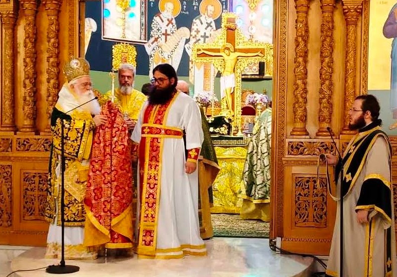 Μητροπολίτης Δημητριάδος: «Ο λαός μας κρατά ζωντανή την Ορθόδοξη πίστη» – Χειροτονία Πρεσβυτέρου στον Βόλο