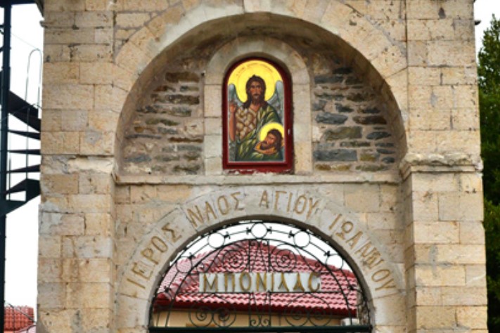 Ιωάννινα: Συνελήφθη ιερόσυλος για κλοπή παγκαριού από τον Ιερό Ναό Αγίου Ιωάννη Ανατολής