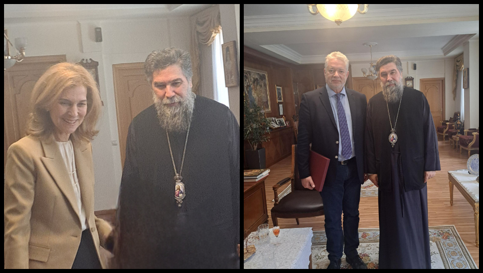 Στον Μητροπολίτη Σερρών η Πρόεδρος του ΣτΕ Ευαγγελία Νίκα και ο υποψήφιος ευρωβουλευτής Ηλίας Κικίλιας