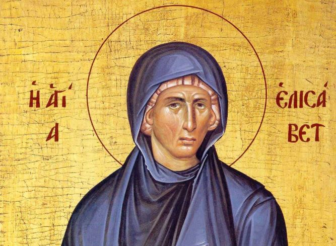 24 Απριλίου: Εορτάζει η Οσία Ελισσάβετ