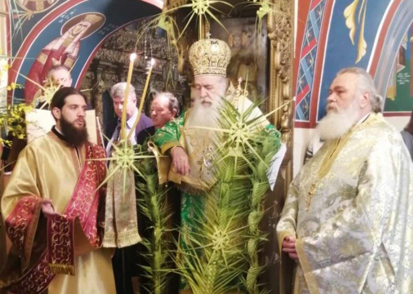 Κυριακή των Βαΐων στην Ιερά Μητρόπολη Σάμου