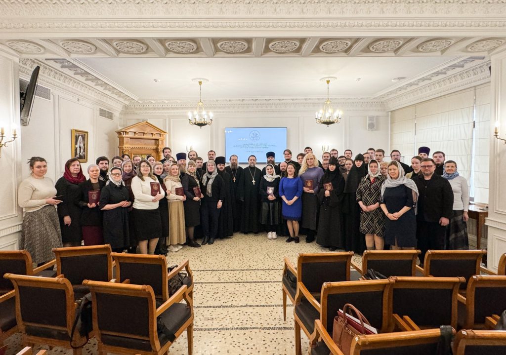 В ОЦАД завершились курсы повышения квалификации «Эффективная организация делопроизводства и архивирования в епархиях Русской Православной Церкви»