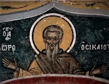 22 Απριλίου: Εορτάζει ο Άγιος Θεόδωρος ο Συκεώτης