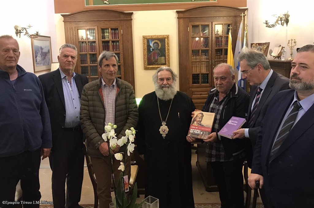 Η Πανελλήνια Ομοσπονδία Πολιτιστικών Συλλόγων Πελοποννησίων στον Μητροπολίτη Μάνης