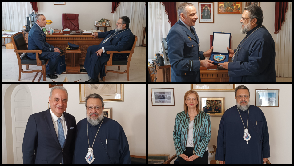 Εθιμοτυπικές επισκέψεις στον Μητροπολίτη Μεσσηνίας