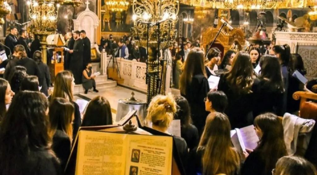 Φοιτητές του Πανεπιστημίου Μακεδονίας θα ψάλουν στον Ακάθιστο Ύμνο