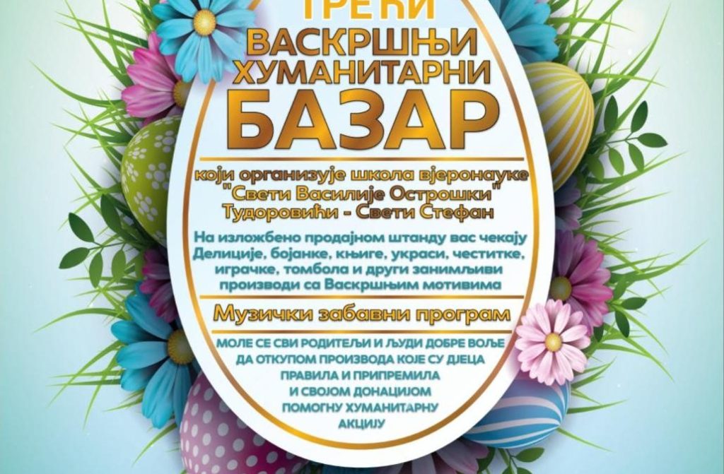 Трећи „Васкршњи хуманитарни базар” за викенд у Будви