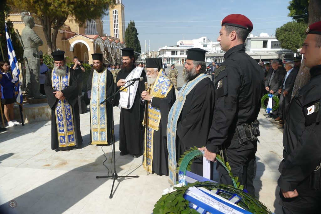 Η ελεύθερη επαρχία Αμμοχώστου τιμά την ηρωική επέτειο του 55-59