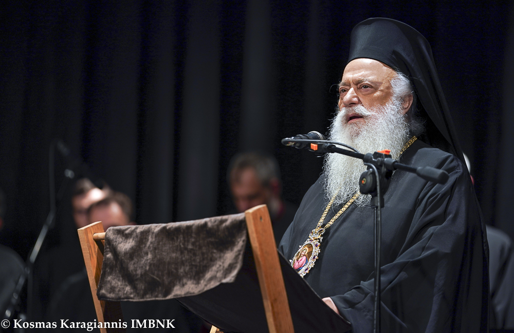 Βεροίας: «Μεταφερθήκαμε νοερά στα γεγονότα του Πάθους του Κυρίου μας»