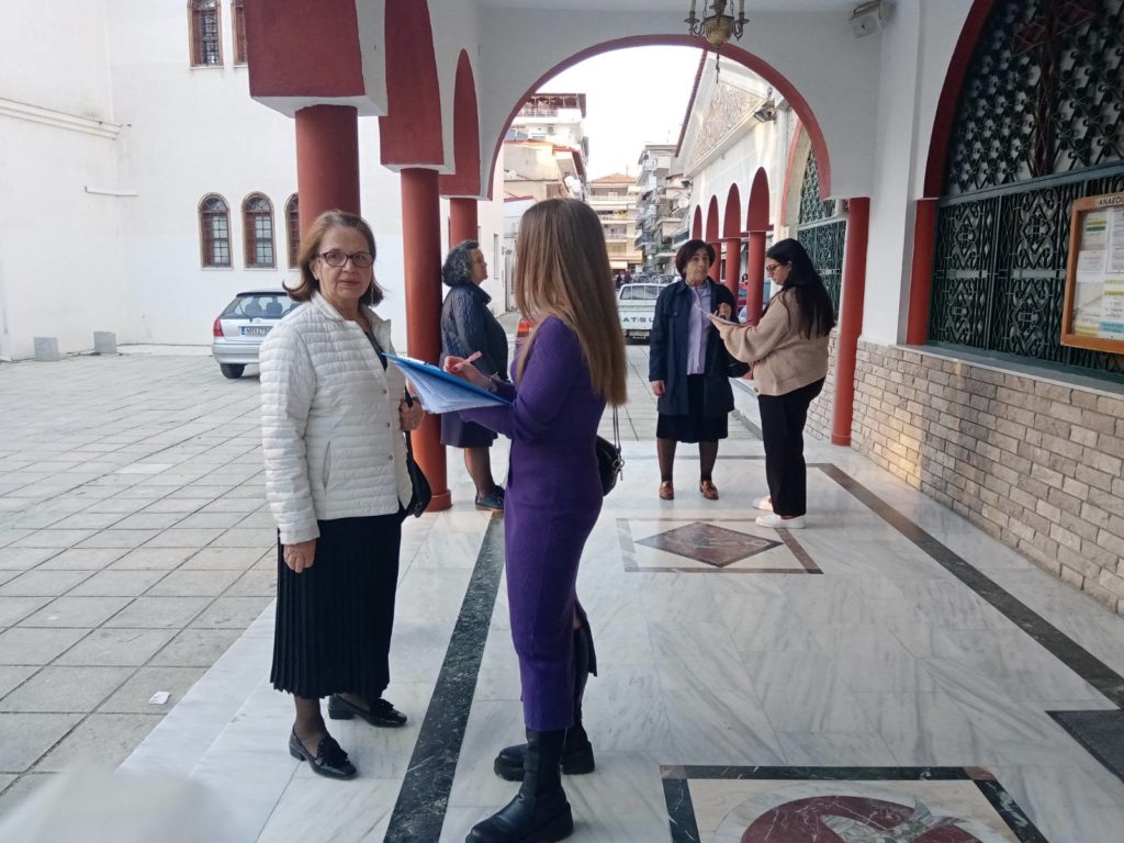 Ξεκίνησε η καινοτόμα δράση Έρευνας Κοινής γνώμης στους Ιερούς Ναούς της Κατερίνης